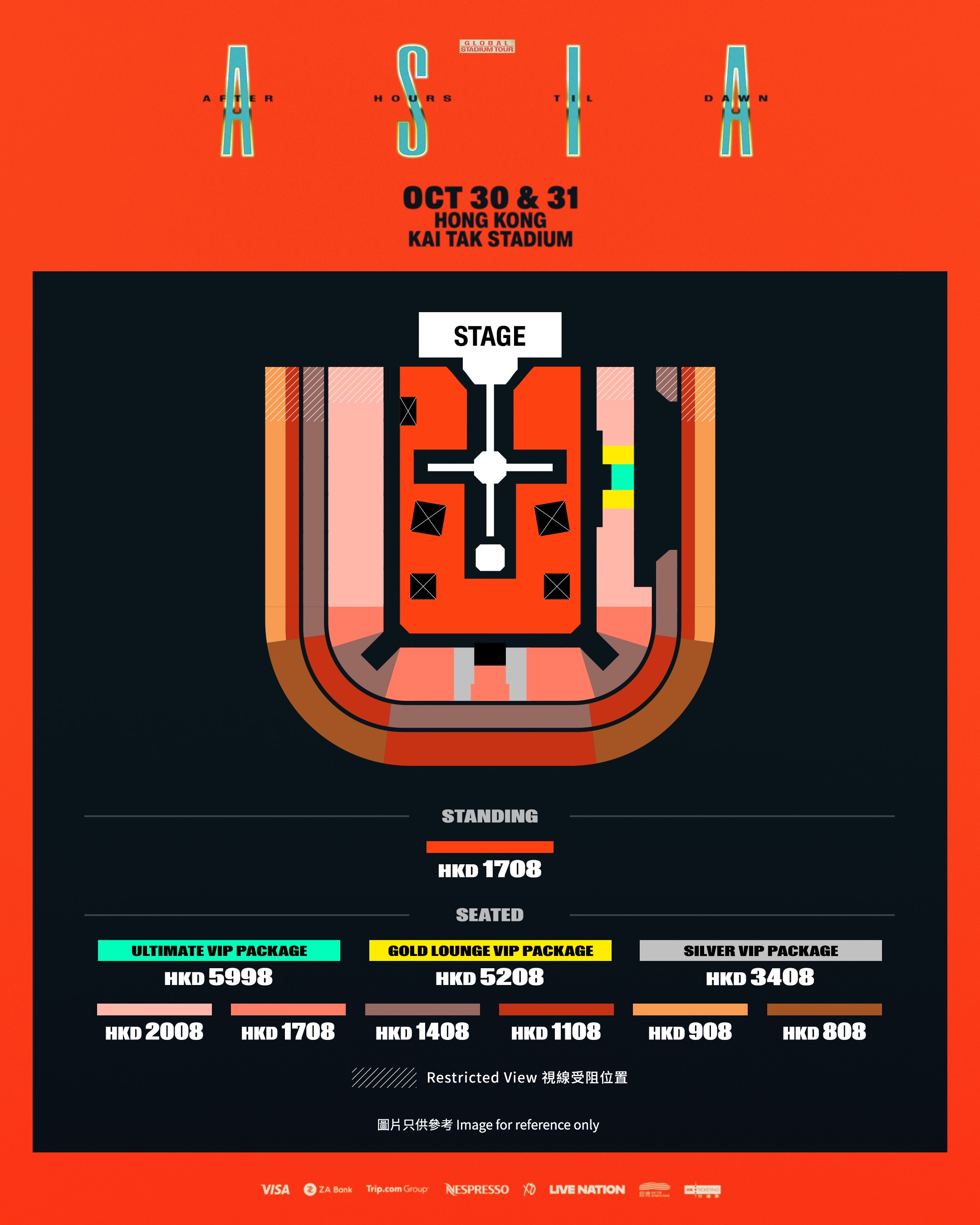 HK Seat Map
