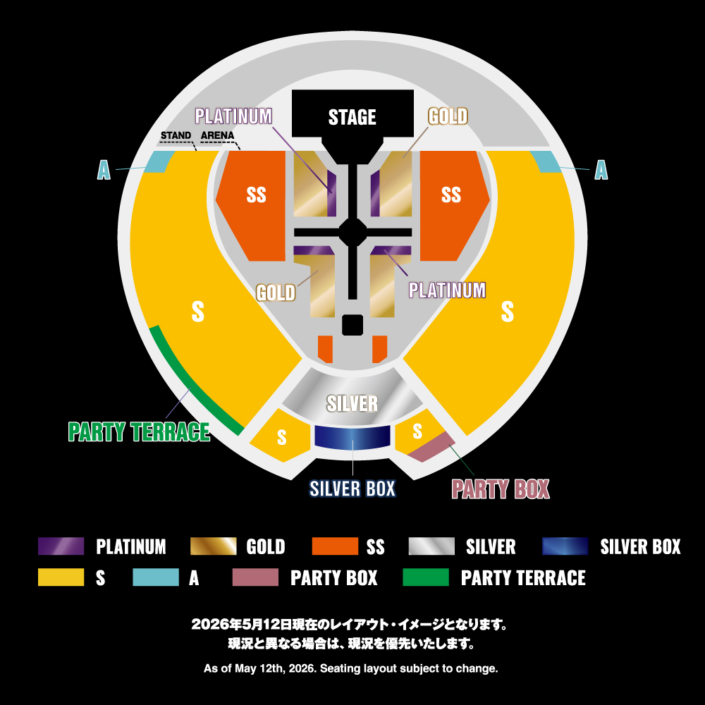 Tokyo Seat Map